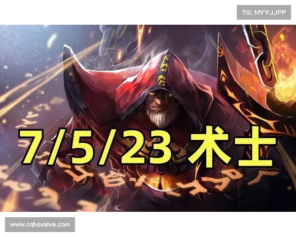 Dota2匹配系统难度大原因分析与优化建议探讨 Dota2匹配系统难度大原因分析与优化建议探讨