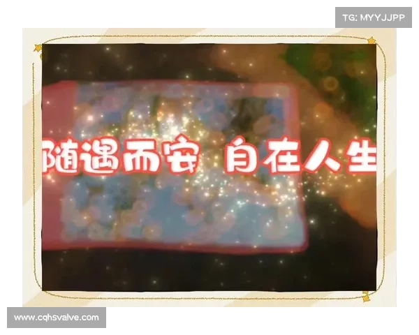 在庭院中找到心灵的宁静与平和:从自然中寻求内心的安定与舒适 在庭院中找到心灵的宁静与平和:从自然中寻求内心的安定与舒适