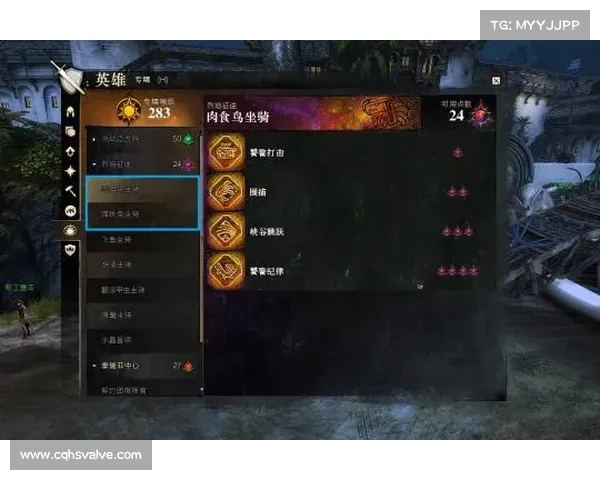 《激战2》传奇武器制作全流程解析从素材收集到最终打造详解 《激战2》传奇武器制作全流程解析从素材收集到最终打造详解