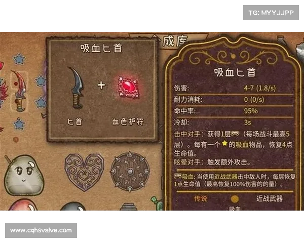 《全方位解析光辉装备辅佐技巧及最佳使用策略》 《全方位解析光辉装备辅佐技巧及最佳使用策略》