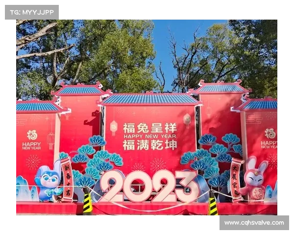敬业福的传承与象征意义解析及其在现代社会的文化价值 敬业福的传承与象征意义解析及其在现代社会的文化价值