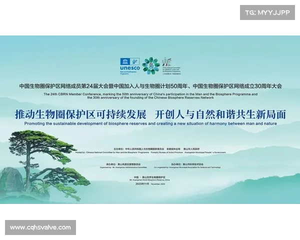 探索人与自然和谐共生之道:构建可持续发展生态环境的创新与实践 探索人与自然和谐共生之道:构建可持续发展生态环境的创新与实践