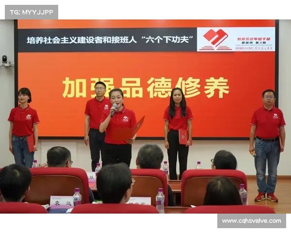 如何在圣导师加点系统中最大化角色潜力并提升战斗力 如何在圣导师加点系统中最大化角色潜力并提升战斗力