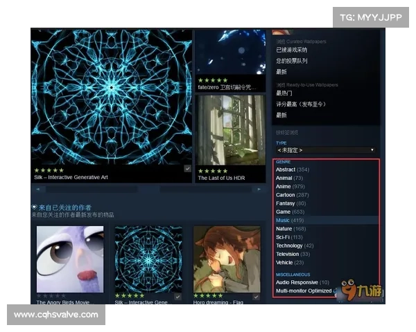 Wallpaper Engine支持的动态壁纸类型解析与使用技巧详解 Wallpaper Engine支持的动态壁纸类型解析与使用技巧详解