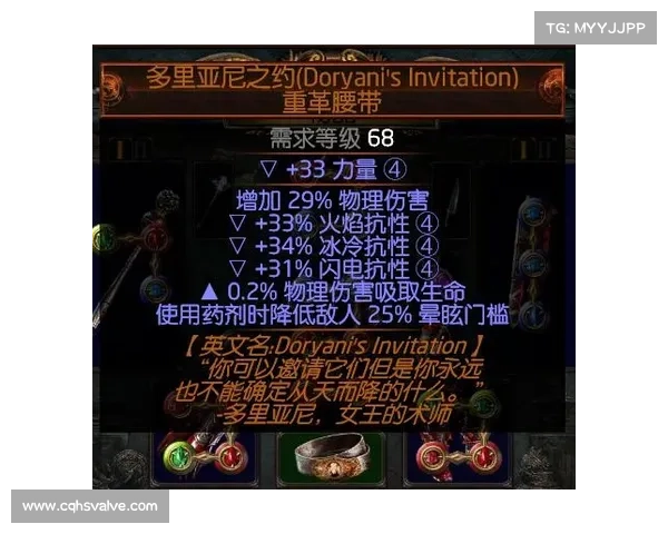 如何在游戏中高效提升盗贼角色的能力与技巧提升之路 如何在游戏中高效提升盗贼角色的能力与技巧提升之路