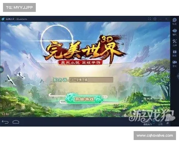 掌握御龙在天CDKey使用技巧与攻略助你畅游游戏世界 掌握御龙在天CDKey使用技巧与攻略助你畅游游戏世界