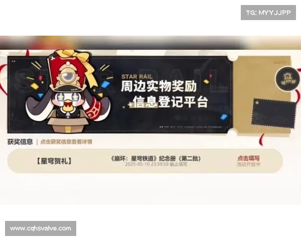 CF每日抽奖活动必得豪华奖品全攻略助你轻松拿下超值奖励 CF每日抽奖活动必得豪华奖品全攻略助你轻松拿下超值奖励