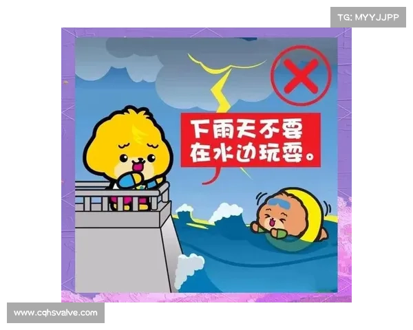 雷电来临时保障家庭安全的有效防护措施与科学避雷方法