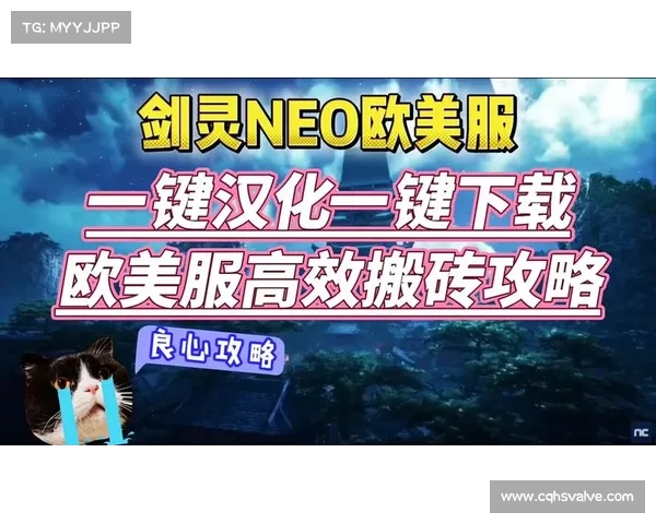 轻松畅玩单机手游的实用技巧与攻略大全,助你轻松上手高效提升 轻松畅玩单机手游的实用技巧与攻略大全,助你轻松上手高效提升