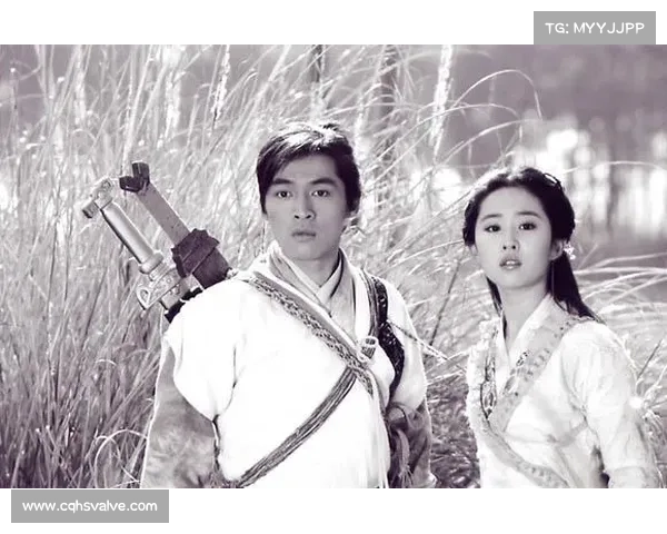 《五大理由告诉你为什么你必须下载仙剑奇侠传五》 《五大理由告诉你为什么你必须下载仙剑奇侠传五》