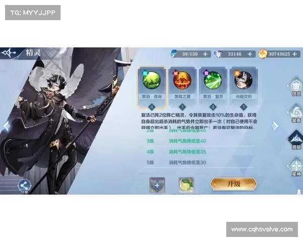 黑暗圣剑传说修改器完整图文使用教程与功能解析指南 黑暗圣剑传说修改器完整图文使用教程与功能解析指南