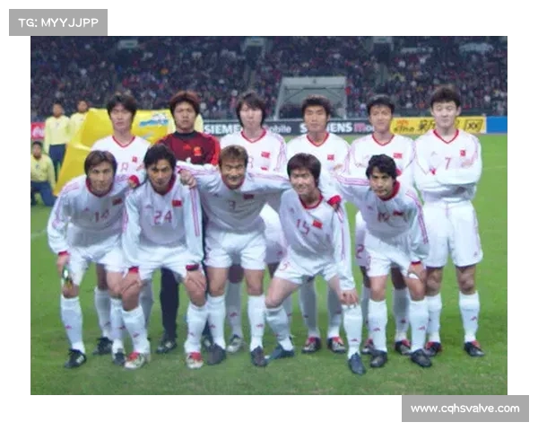 揭开中国足球与巴西战成平局背后的隐秘故事全解析深度观察真相录