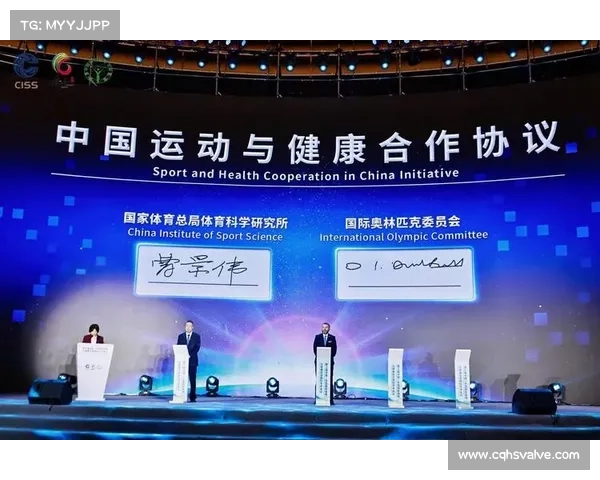 如何制定科学训练计划有效应对运动伤病带来的影响与恢复 如何制定科学训练计划有效应对运动伤病带来的影响与恢复