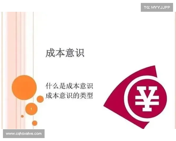 如何构建一个高效可持续的足球俱乐部财务管理体系和运营模式