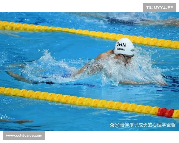 妮基·劳德尔：创造历史的里约奥运自由式游泳新纪录